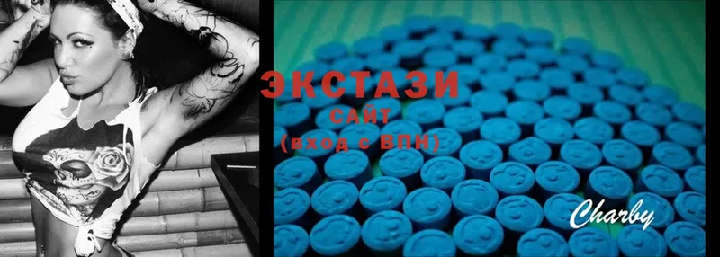 Ecstasy 280мг  цены наркотик  мориарти какой сайт  Ишимбай 